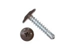 Промрукав PR08.9189 Саморез 4,2x16 с прессшайбой, сверло, цинк RAL 8017