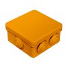 Промрукав Коробка огнестойкая 80х80х40 40-0210-FR1.5-4