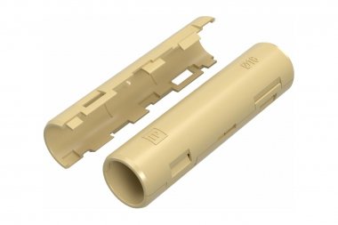 Фотография товара 'Промрукав PR13.0427 Муфта разборная d25 мм'