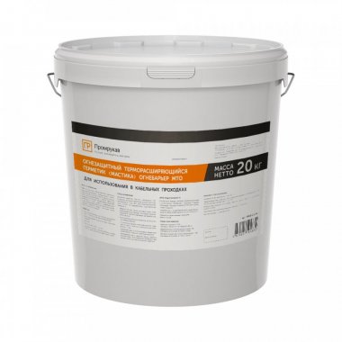 Фотография товара 'Промрукав PR08.21181 Герметик - мастика огнезащитный терморасширяющийся "Огнебарьер"'