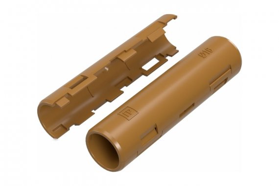 Фотография товара 'Промрукав PR13.0421 Муфта разборная d16 мм'