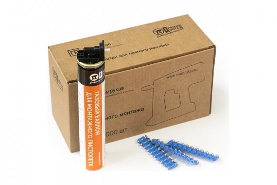 Фотография товара 'Промрукав PR08.22650 Комплект газовый баллон 165 мм и гвозди для прямого монтажа 3х19 мм'