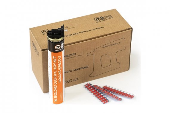 Фотография товара 'Промрукав PR08.22649 Комплект газовый баллон 165 мм и гвозди для прямого монтажа 3х19 мм'